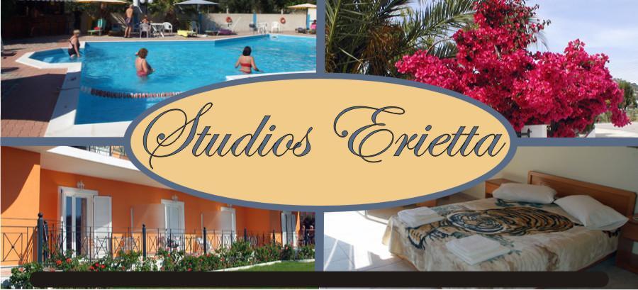 Erietta Studios Svoronata Dış mekan fotoğraf